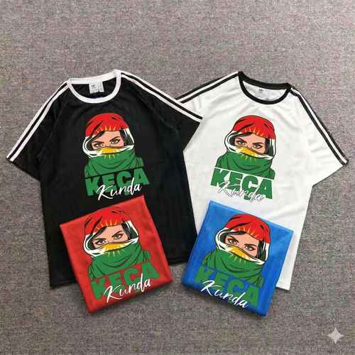 Kurdistan Text T-Shirt 2