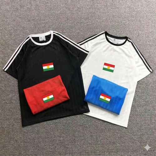 Kurdistan #10 Trikot